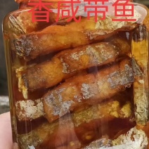 鳗鱼马鲛鱼带鱼