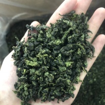 新茶热销金观音浓香型福建安溪铁观音拖香散装500g包邮