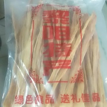 客家腐竹