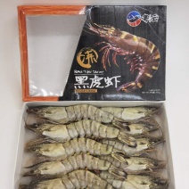 越南草虾正关带票证件齐全每件10盒净重400