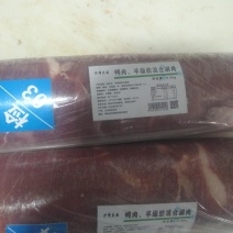 鸭肉羊脂肪混合涮肉厂家直销产品