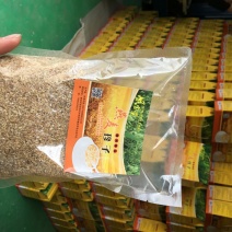 燕麦珍子礼盒装批发