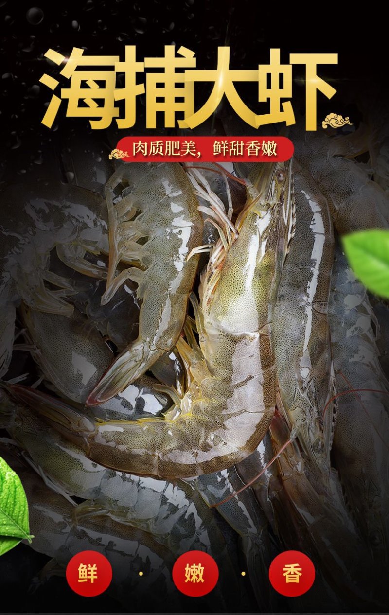 一亩田水产价格批发网(一亩田水产品批发买卖服务平台)