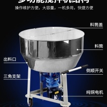 【欢迎来电咨询】饲料搅拌机，两厢电2.2/3千瓦铜电机。