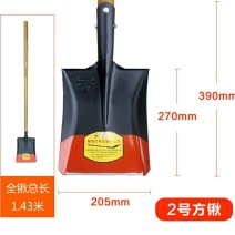 锰钢淬火标准版槐木柄尖方钢锹农民泥铁锹使用
