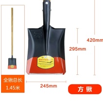 锰钢淬火标准版槐木柄尖方钢锹农民泥铁锹铁锹