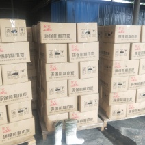 木炭，大量生产，量大从优，好品牌好质量