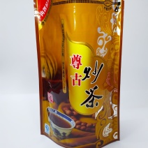 坪上炒茶潮汕老炒茶熟炒茶香茶叶老炒茶揭西炒茶炒熟茶老炒茶