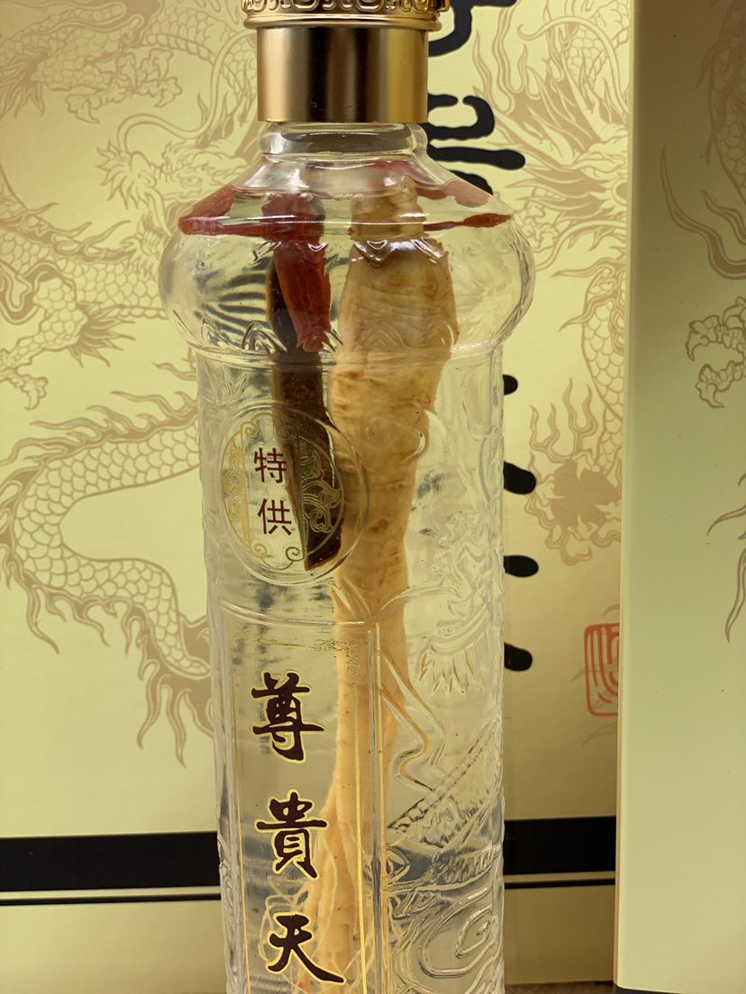 尊贵天下纯粮养生滋补人参酒鹿鞭灵芝酒一箱6瓶