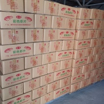 河北虾片，对接干调批发市场，各大网店直播平台源头供货