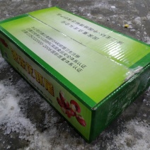 虾臻大虾尾净重5.5斤整箱冰冻虾尾带冰衣今年新