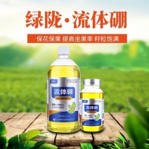 农用微量元素叶面肥水溶肥流体硼保花保果授粉糖醇小分子硼肥