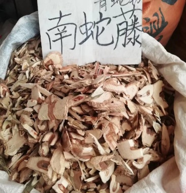 广西野生南蛇藤南蛇勒青蛇勒批发加零售