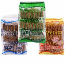 招代理，蔬菜类特鲜薄脆饼干，(香港)，量大包运
