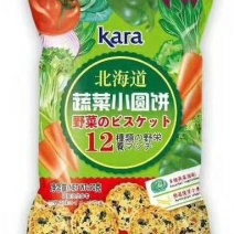 蔬菜小圆饼，饼干，劲爆松脆。量大包运(香港)