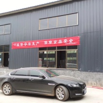 驴肉