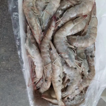 虾类