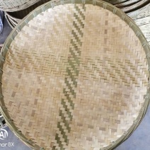 超大竹编簸箕包邮