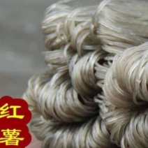 粉条/红薯粉条不加色素/自家手工加工润滑爽口/量大价优