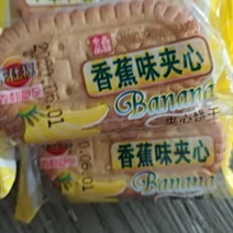 饼干