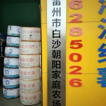 滴管，地膜。厂家直销。