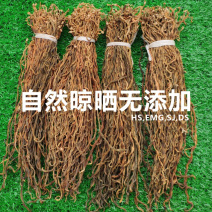 农家一手干豆角干豇豆