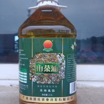 野生山茶油、油茶油、月子油