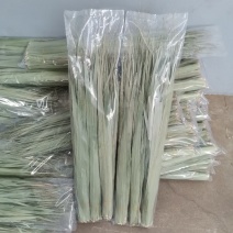 鲜芦苇叶，干叶