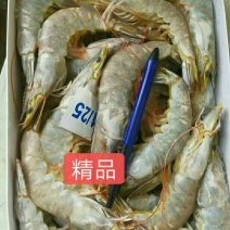 精品大青虾，去头虾，虾仁，国产大虾，价钱便宜，质量保障