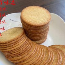 休闲零食此铁棍山药饼干地摊热销产品