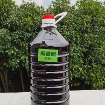 贵州金沙禹谟酱醋调味品