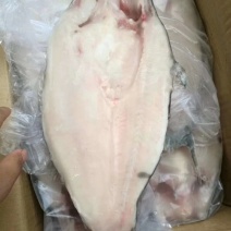 正规标准:巴沙鱼，巴沙鱼柳，巴沙鱼腩，巴沙鱼肚