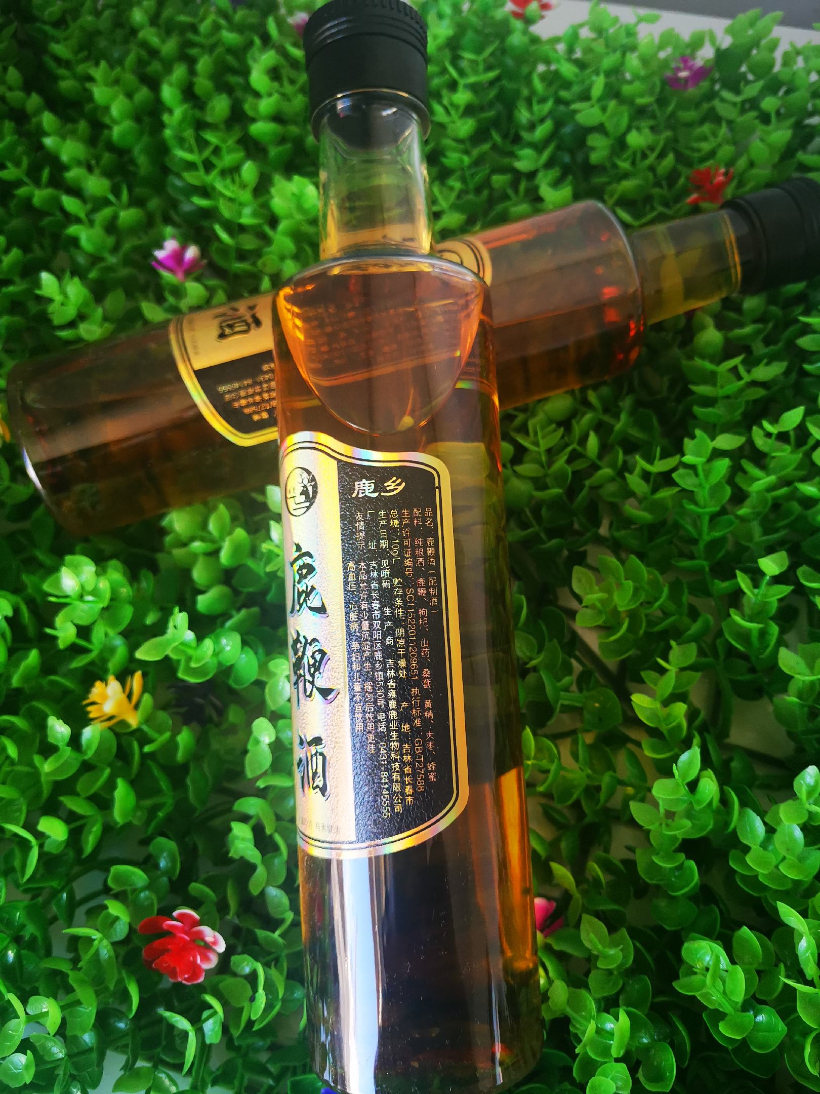 【包邮】吉林鹿鞭酒 手续齐全 纯正粮食酒(一瓶一斤)