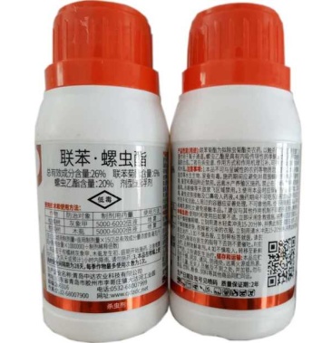 顶战联苯螺虫酯螺虫乙酯灰象甲蚧必治木虱蚧壳杀虫
