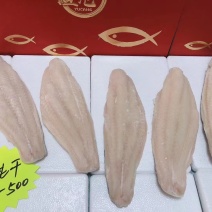 巴沙鱼越南精修巴沙鱼