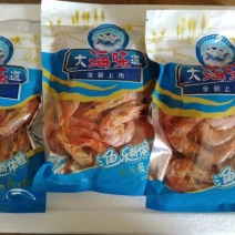 【烤虾】新鲜出炉89元5包，干度好，无盐一手货源量大从优