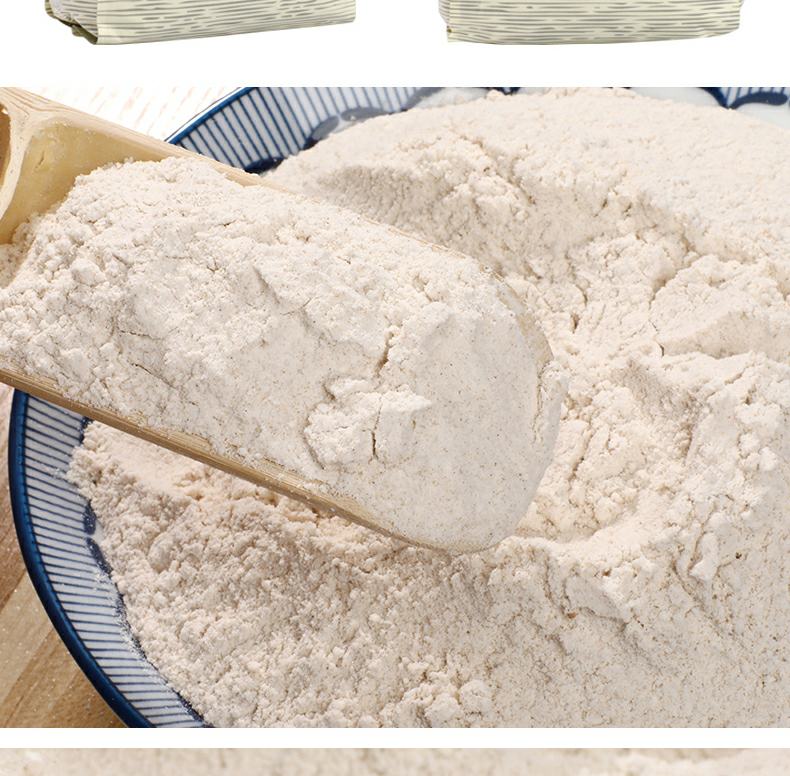 展示黑玛卡粉加入牛奶、燕麦、果汁的早餐搭配方式,背景为阳光明媚的厨房环境 黑玛卡日常搭配示意图