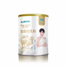 新疆那拉丝醇驼奶粉