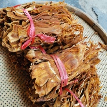 大自然的味道广西深山笋干
