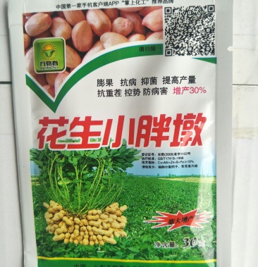 花生小胖墩,一件代发,叶面喷施增产,提叶绿素,一袋一桶水