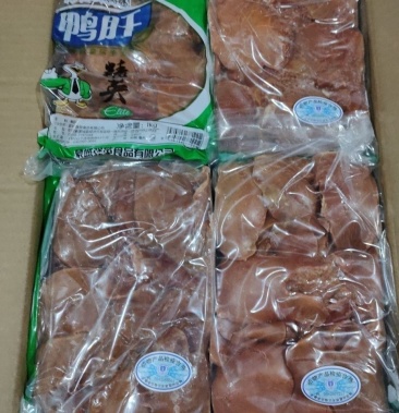 [鸭肝批发]整箱20斤生鲜冷冻鸭肝 大部分省包邮免运费价格6.