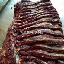 蒙古马肉四分体抄吗，7月份新货