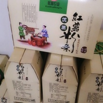 禹州特产！纯红薯粉面！粉条粉皮