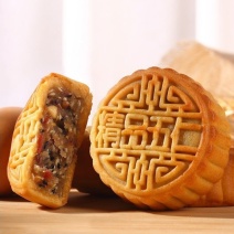 【4斤超划算月饼】广式大月饼五仁中秋月饼水果月饼200-