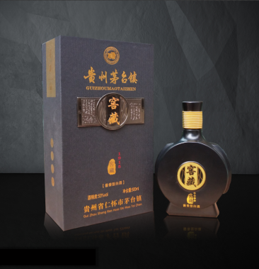 窖藏酒1915真材实窖53酱香型白酒