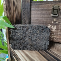 广西梧州六堡茶2008年虫屎茶砖（250克）