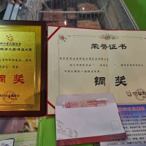 成都委员会对我们兔肉卷还是比较认可的！