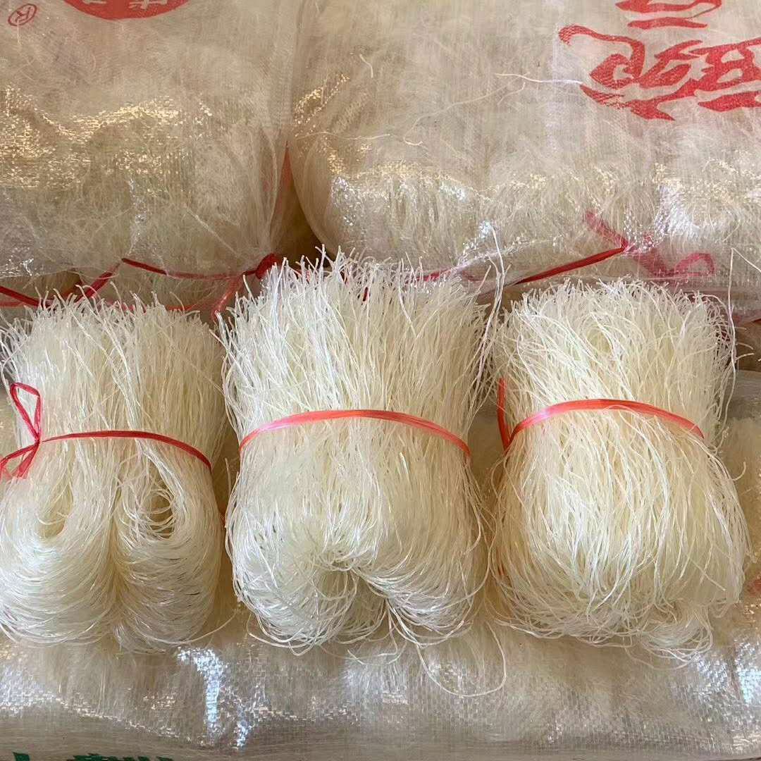 [粉丝批发]龙口粉丝同款宝鸡豌豆粉条丝地摊门店农副干杂价格1.