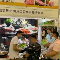 好产品，非兔肉不吃。