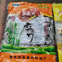河南腐竹厂家直销四川，河南可选择发货地